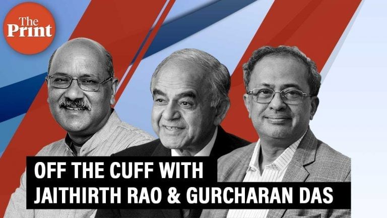 Off The Cuff with Jaithirth Rao & Gurcharan Das