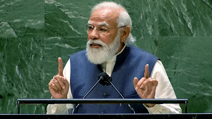 PM Modi at the UN headquarters | ANI
