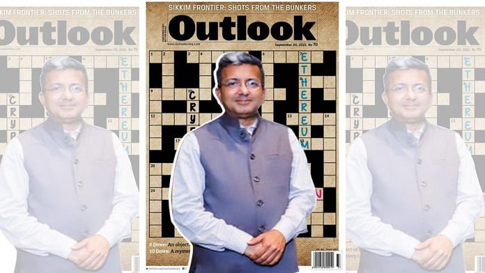 File photo of Outlook magazine's Group Editor-in-Chief Ruben Banerjee. | Photo: Twitter/@Rubenbanerjee/Outlook