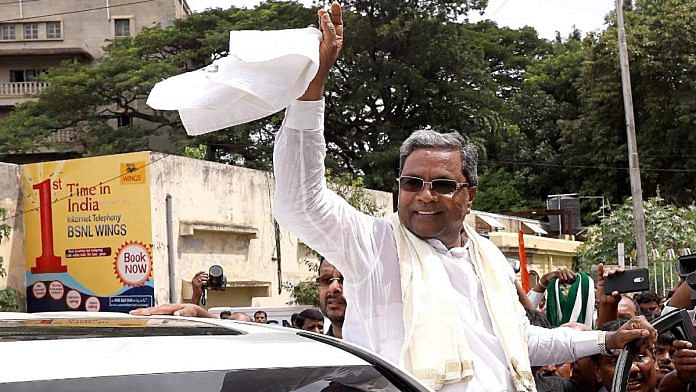 File image of former Karnataka CM Siddaramaiah | ANI