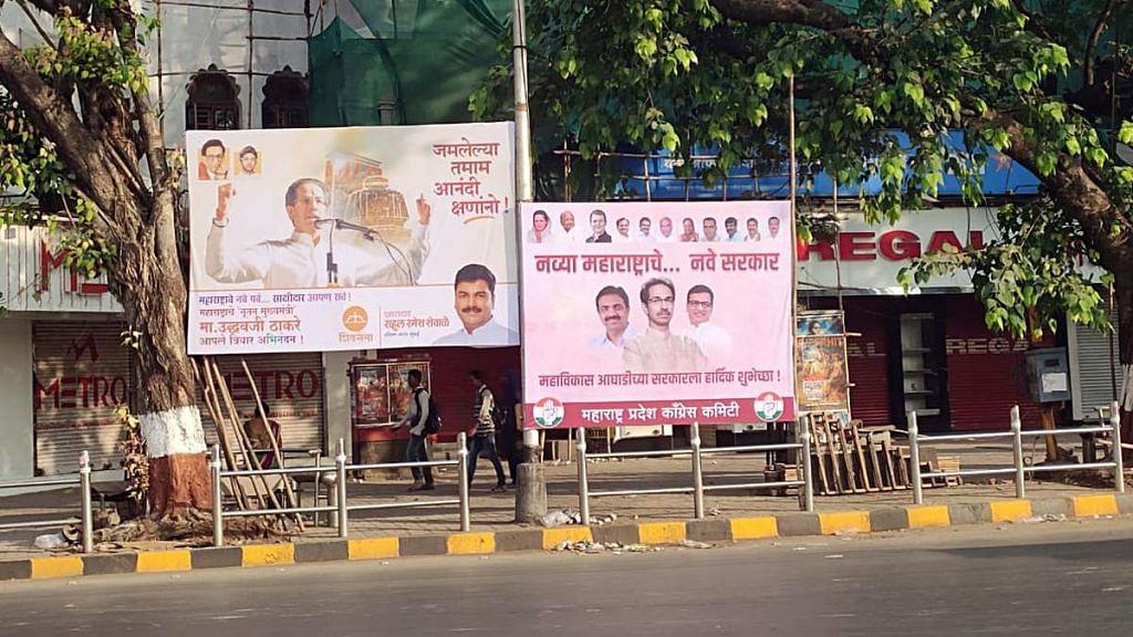 Hoardings welcoming the MVA government in Maharashtra seen in Mumbai in November 2019, when the coalition was sworn in | Representational image | ANI