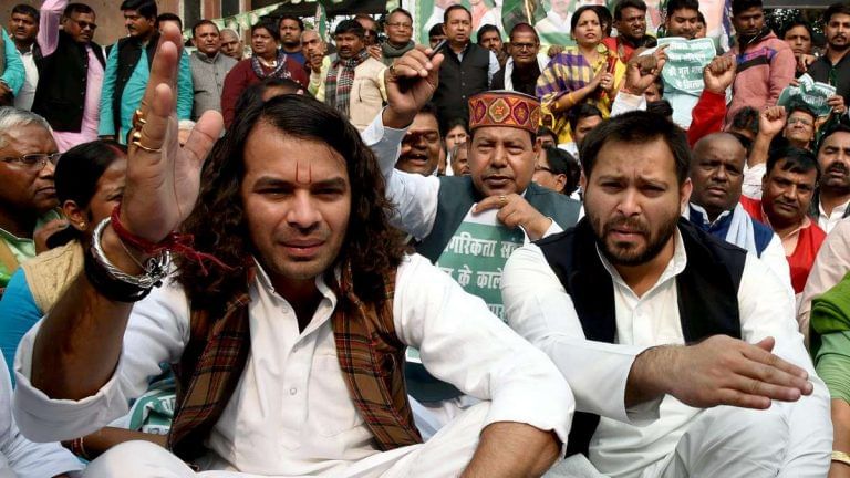 Lalu sons’ rivalry at rock bottom as Tej Pratap backs Congress against Tejashwi’s man in bypoll