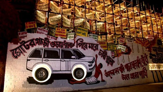 A Durga Puja pandal in Kolkata this year derives its theme from the violence at Lakhimpur Kheri, UP, last week | ANI