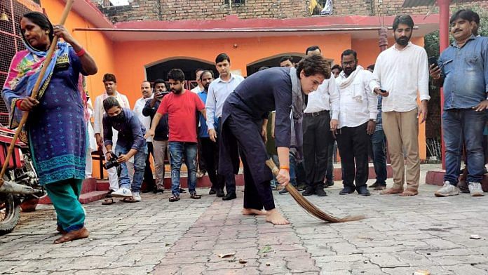 Congress General Secretary Priyanka Gandhi Vadra sweeps the ground at Indira Nagar in Lucknow Friday | ANI