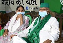 Lalu Prasad with wife and fellow former Bihar CM Rabri Devi in Patna Sunday | Photo: ANI