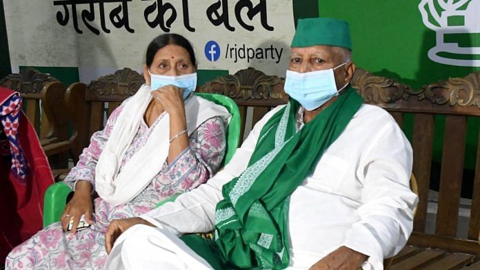 Lalu Prasad with wife and fellow former Bihar CM Rabri Devi in Patna Sunday | Photo: ANI