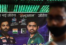 Representational image | PTI/Manvender Vashist