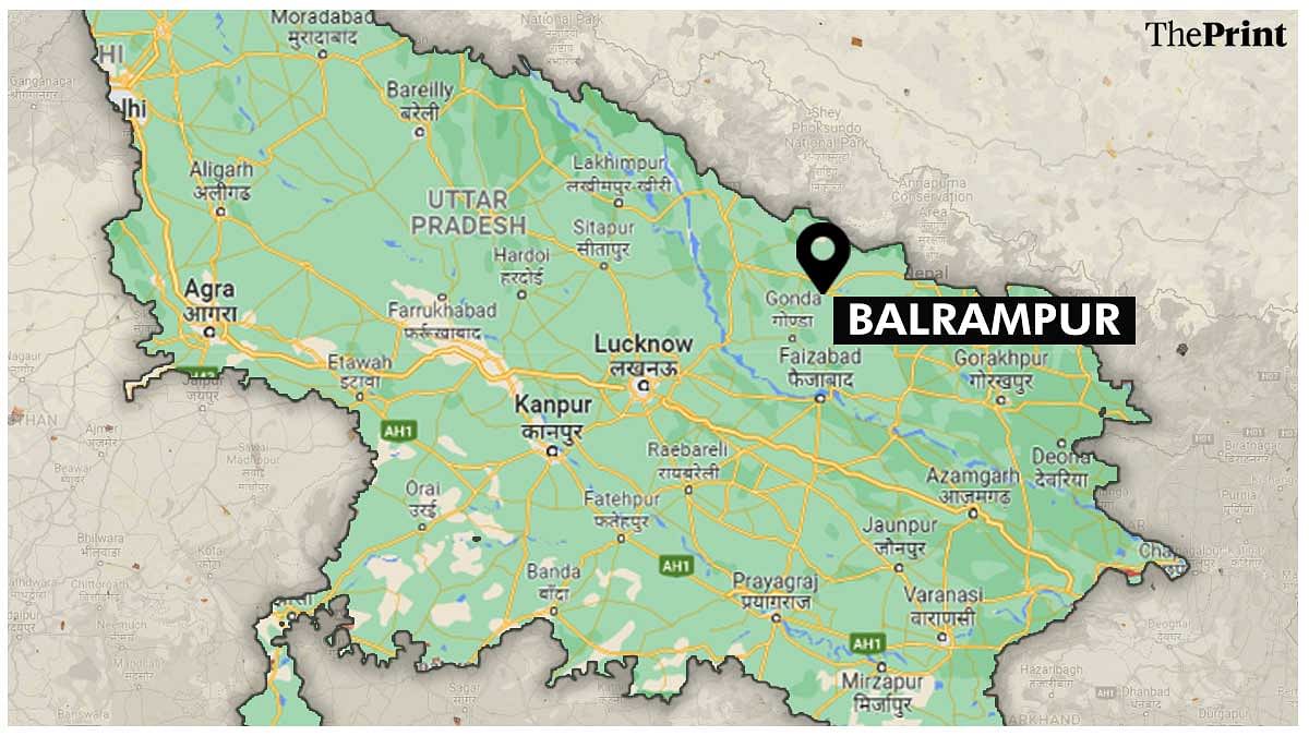 Balrampur 