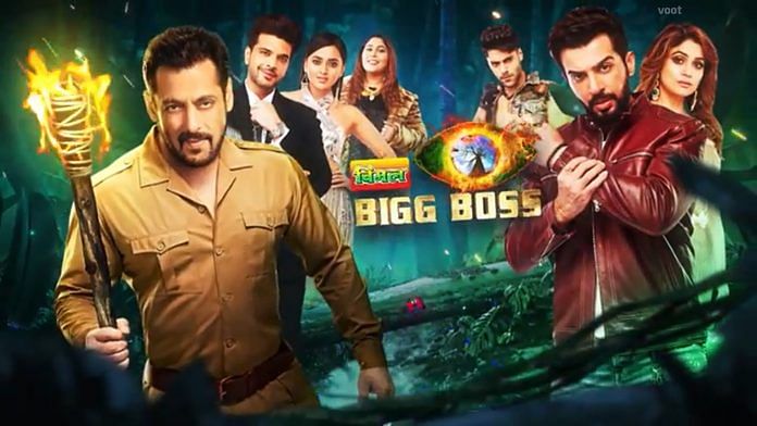 Screengrab of Voot's Bigg Boss season 15. | Photo credit: MX Player