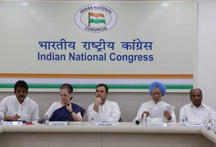 File photo of CWC meeting at AICC headquarters | Photo by Suraj Singh Bisht | ThePrint