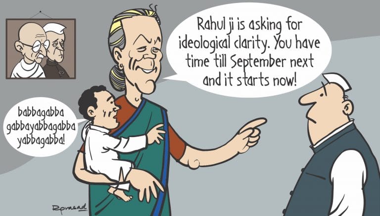 Congress & Rahul’s unending quest for clarity, and some ‘probing questions’ on Kashmir killings