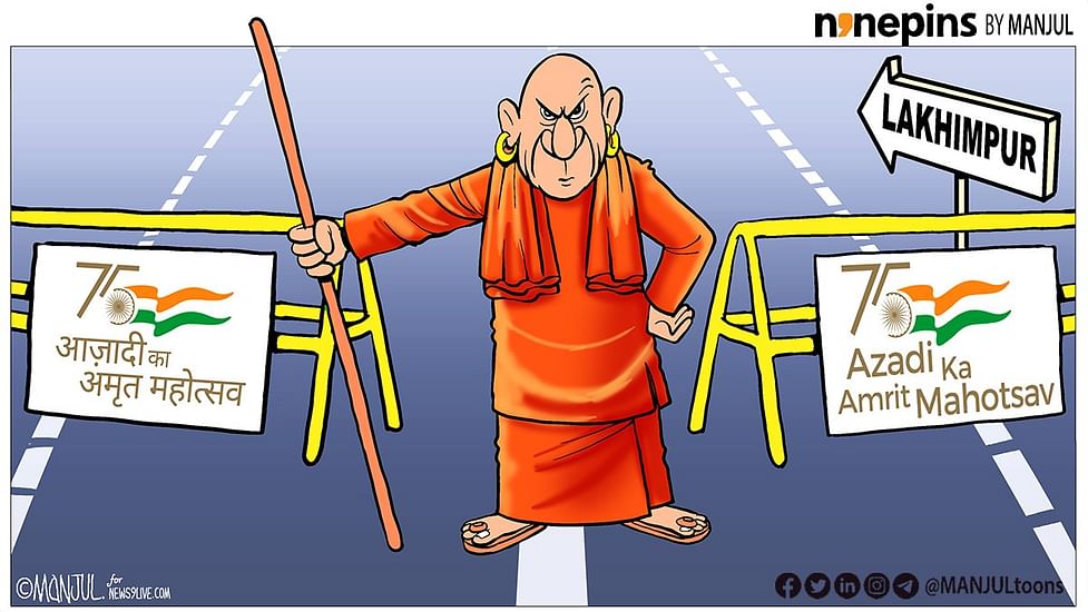 Celebrating 'azadi' Yogi Adityanath-style, and SUVs have the right of way Celebrating 'azadi' Yogi Adityanath-style, and SUVs have the right of way