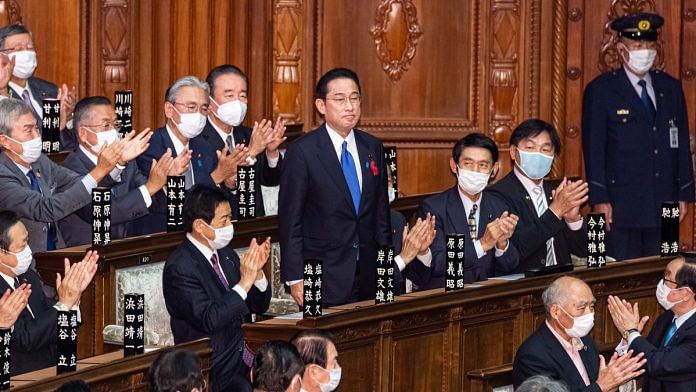 Japan Prime Minister Fumio Kishida | Photo: @kishida230 | Twitter