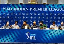 Indian Premier League bid verification process underway in Dubai