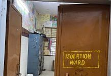 SPYM deaddiction centre, Delhi Gate | Tenzin Zompa | ThePrint