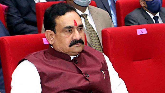 Madhya Pradesh Home Minister Narottam Mishra