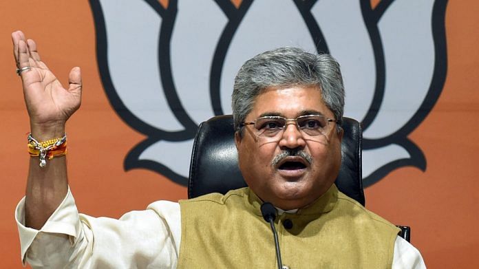 File photo of BJP general secretary and party in-charge of Punjab affairs Dushyant Gautam | ANI photo
