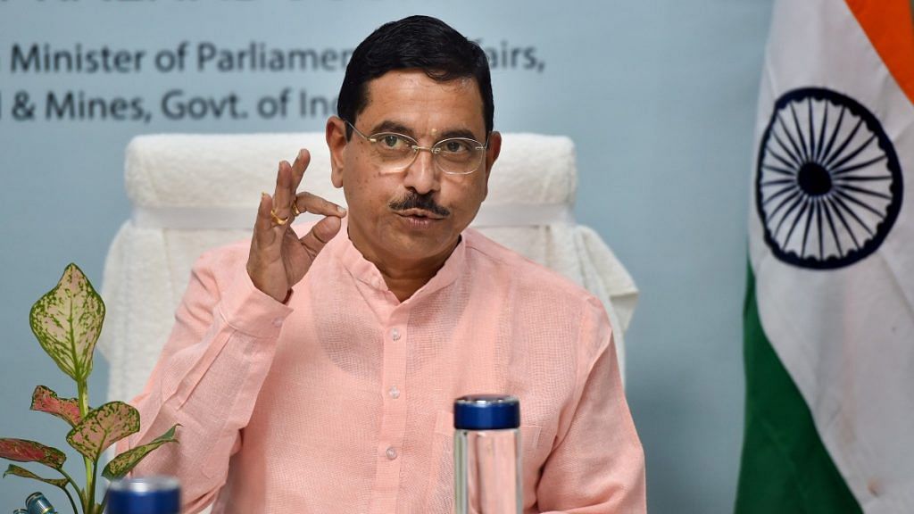 Union Minister of Coal and Mines Pralhad Joshi during the launch of 3rd tranche of auction for commercial mining of coal, in New Delhi, on 12 October 2021 | PTI
