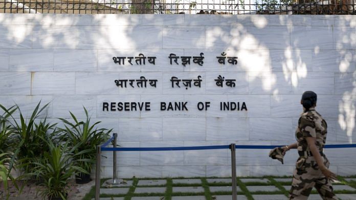 Reserve Bank of India building in Mumbai | Photographer: Kanishka Sonthalia | Bloomberg