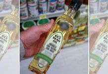 Representative image | A bottle of rice bran oil | Commons