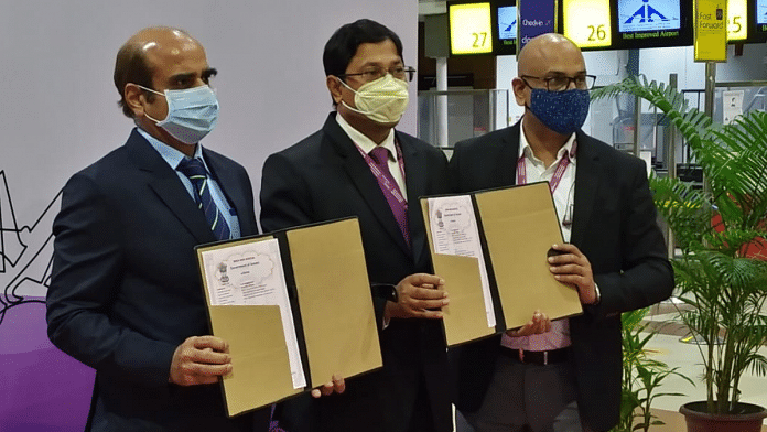 Officials during the ceremony at the Lokpriya Gopinath Bordoloi International Airport in Guwahati, Assam, on 8 October 2021 | Twitter/@AAI_Official