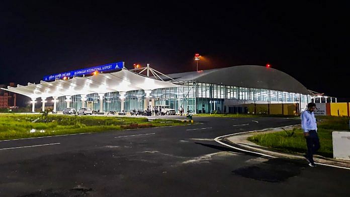 Kushinagar international airport in Uttar Pradesh, India | PTI