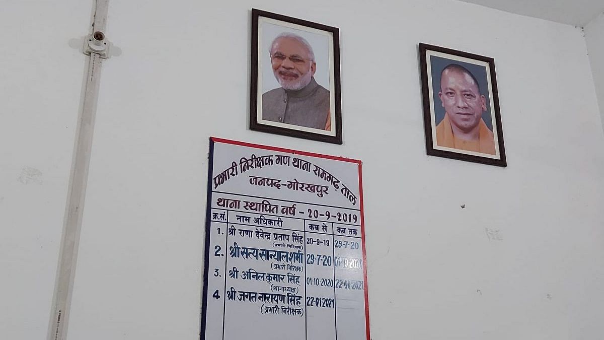 At the Ramgarh Police Station in Gorakhpur | Unnati Sharma/ThePrint