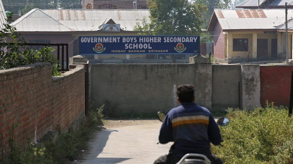 The Boys Higher Secondary School in Srinagar’s Sangam Eidgah locality | Photo: Suraj Singh Bisht/ThePrint