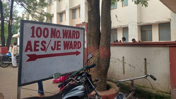 The 100 ward designated for patients of AES and JE at the BRD Medical College in Gorakhpur | Photo: Unnati Sharma/ThePrint