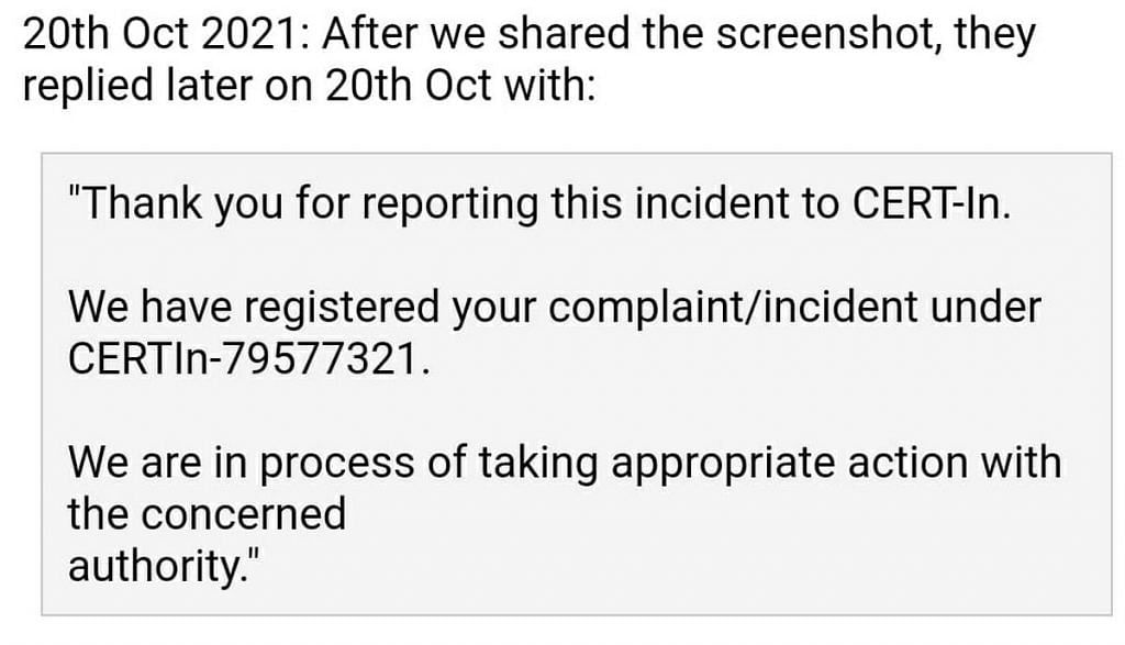 Screenshot of CERT-in's response shared by CyberX9