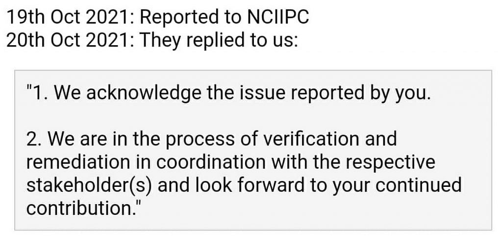 Screenshot of the response from NCIIPC shared by CyberX9