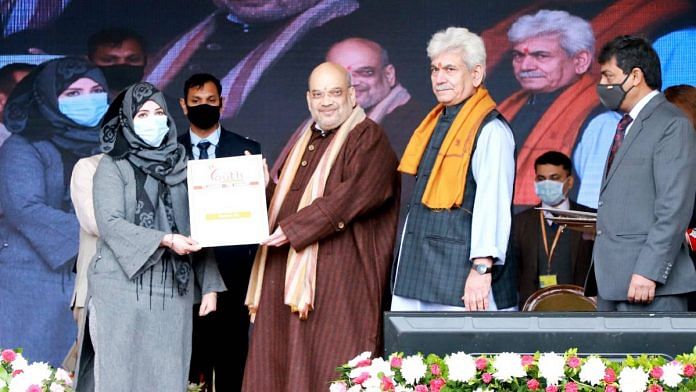 Amit Shah without a mask at an event in Kashmir. | PIB Photo