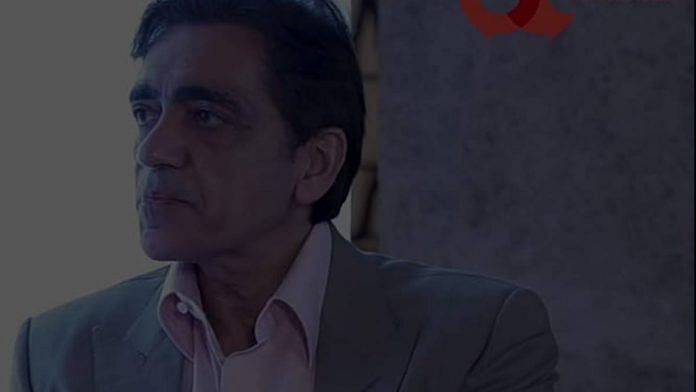 A screengrab of Ajay Bijli from the event.