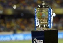 IPL 2021 trophy | Representational image | Twitter/@IPL