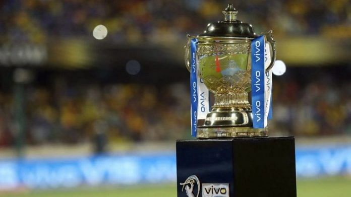 IPL 2021 trophy | Representational image | Twitter/@IPL