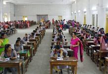 Students sit for the class 10 board examination in Agartala | Representational image | ANI photo