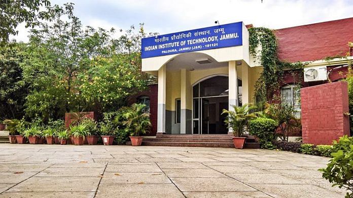 The search for a new Director for IIT Jammu has begun as early as eight months before the current Director’s term ends.