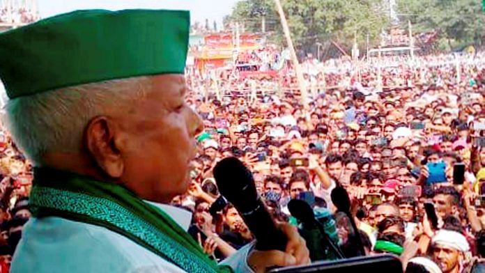 RJD chief Lalu Prasad Yadav during a rally at Tarapur constituency in Bihar's Munger district, on 27 October 2021