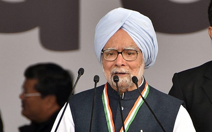 Former prime minister Manmohan Singh | ANI File photo