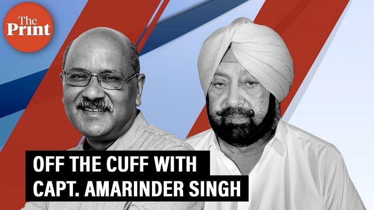 Off the Cuff with Capt. Amarinder Singh