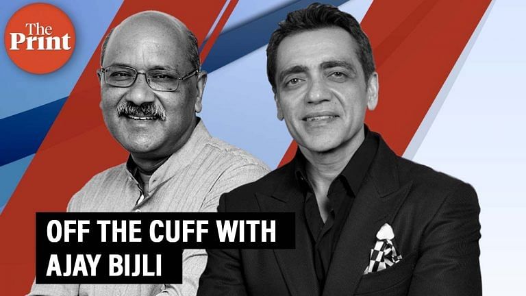 Off The Cuff with Ajay Bijli