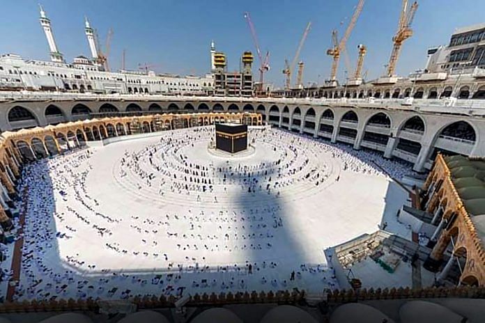 Grand Mosque in the holy city of Mecca, Saudi Arabia | Photo: ANI