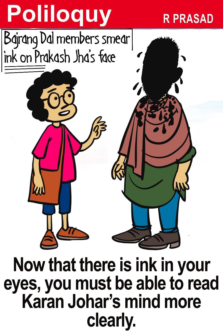 R. Prasad | Economic Times