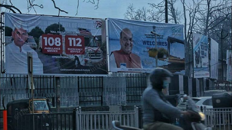 Roads blocked, internet shutdown: Security tightens in J&K ahead of Amit Shah’s 3-day visit