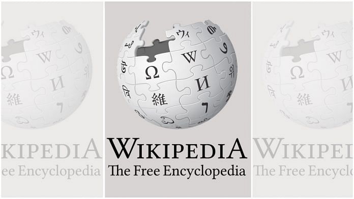 Wikipedia is a free online encyclopedia edited by volunteers and hosted by the Wikimedia Foundation.