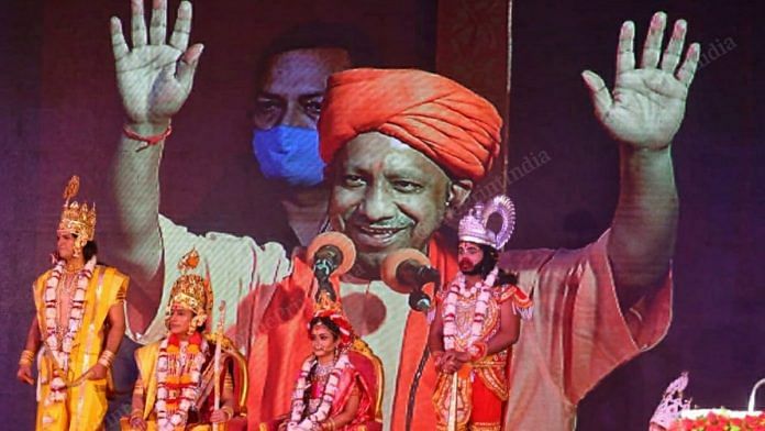 Yogi Adityanath addresses the public at Ram Katha Park in Ayodhya Wednesday. Seen alongside are actors dressed as Lord Ram, Sita, Laxman and Hanuman | Photo: Praveen Jain | ThePrint