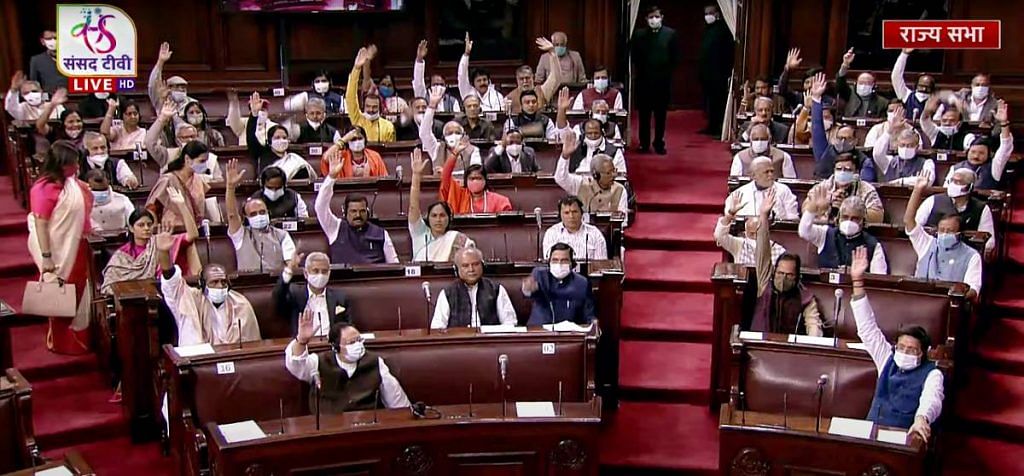 Proceedings underway in the Rajya Sabha on the first day of the Winter Session | ANI