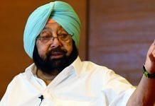 File photo of Amarinder Singh | ANI Photo