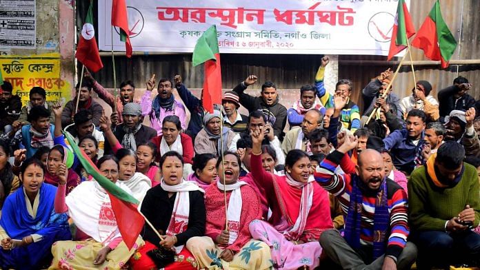 Krishak Mukti Sangram Samiti members protest against the CAA in Nagaon, Assam | File photo: ANI