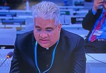 Environment Minister Bhupender Yadav during the opening plenary session of the Conference of Parties (COP) in Glasgow, on 31 October 2021